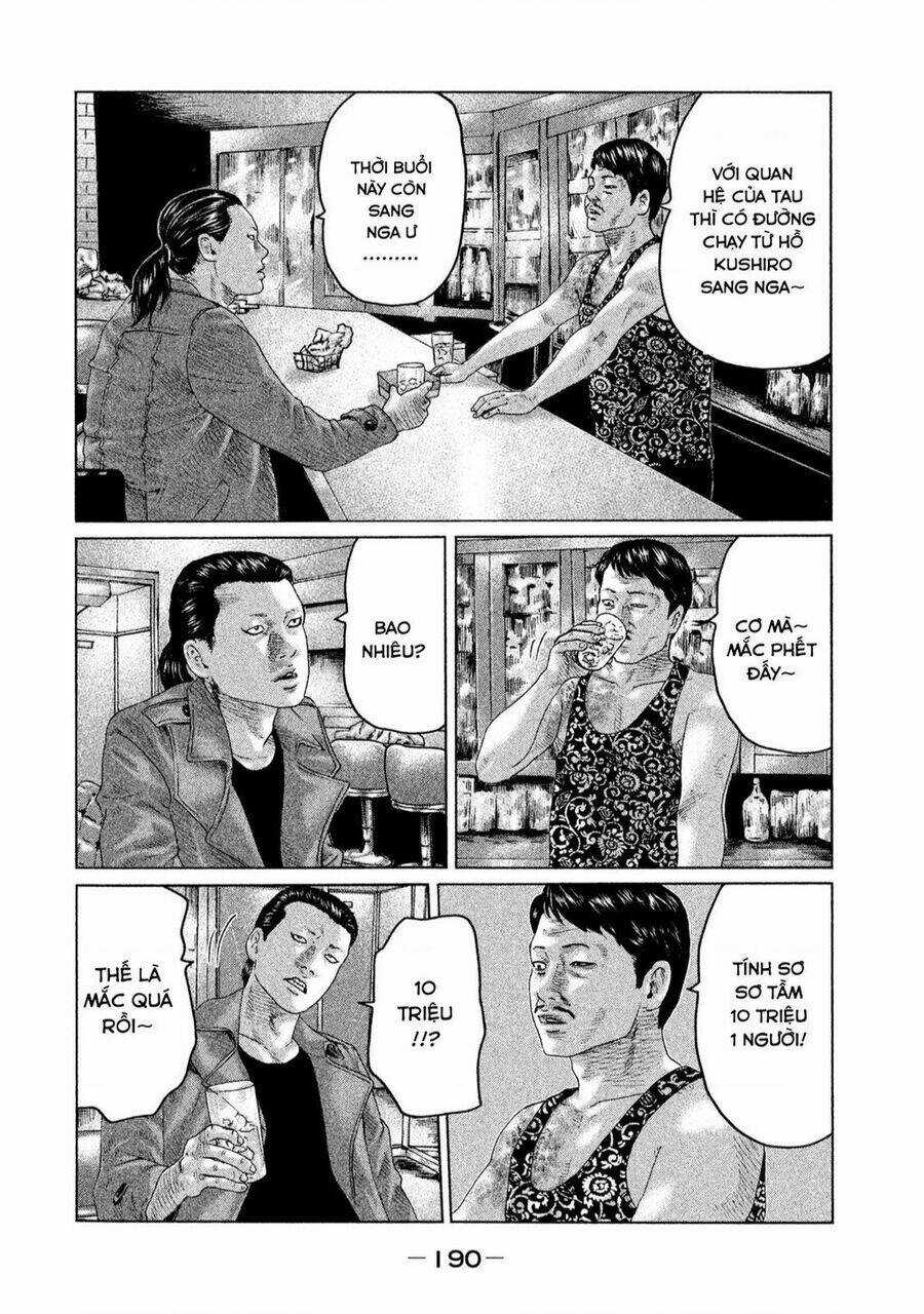 Sát Thủ Ẩn Dật - Chapter 118 - Trang 7