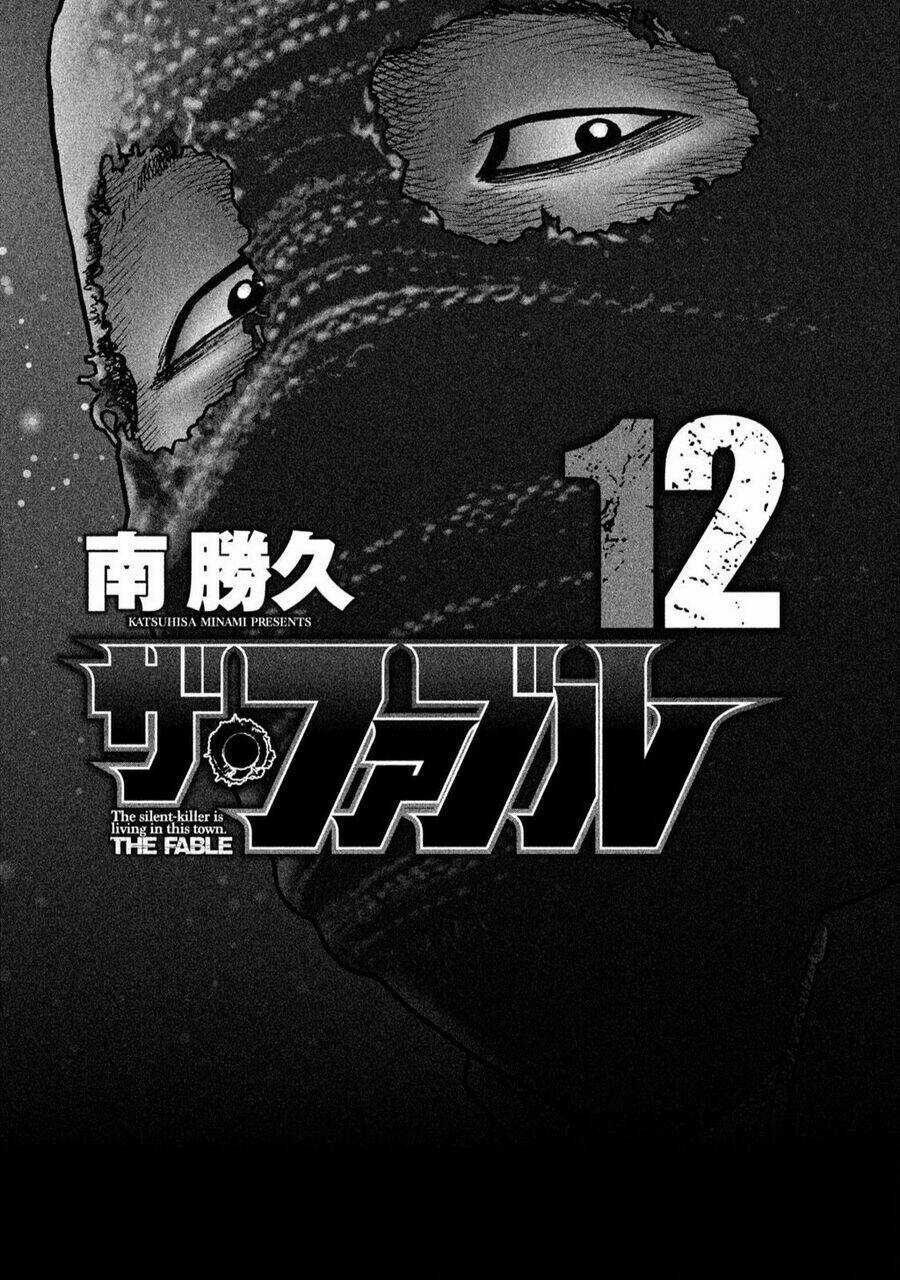 Sát Thủ Ẩn Dật - Chapter 119 - Trang 3