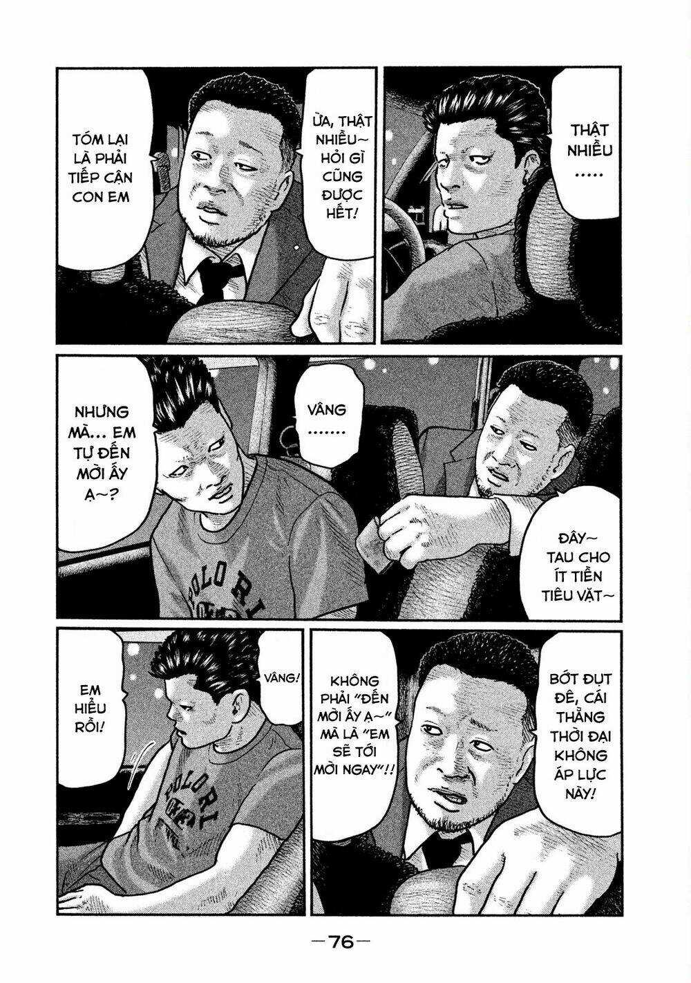 Sát Thủ Ẩn Dật - Chapter 12 - Trang 16
