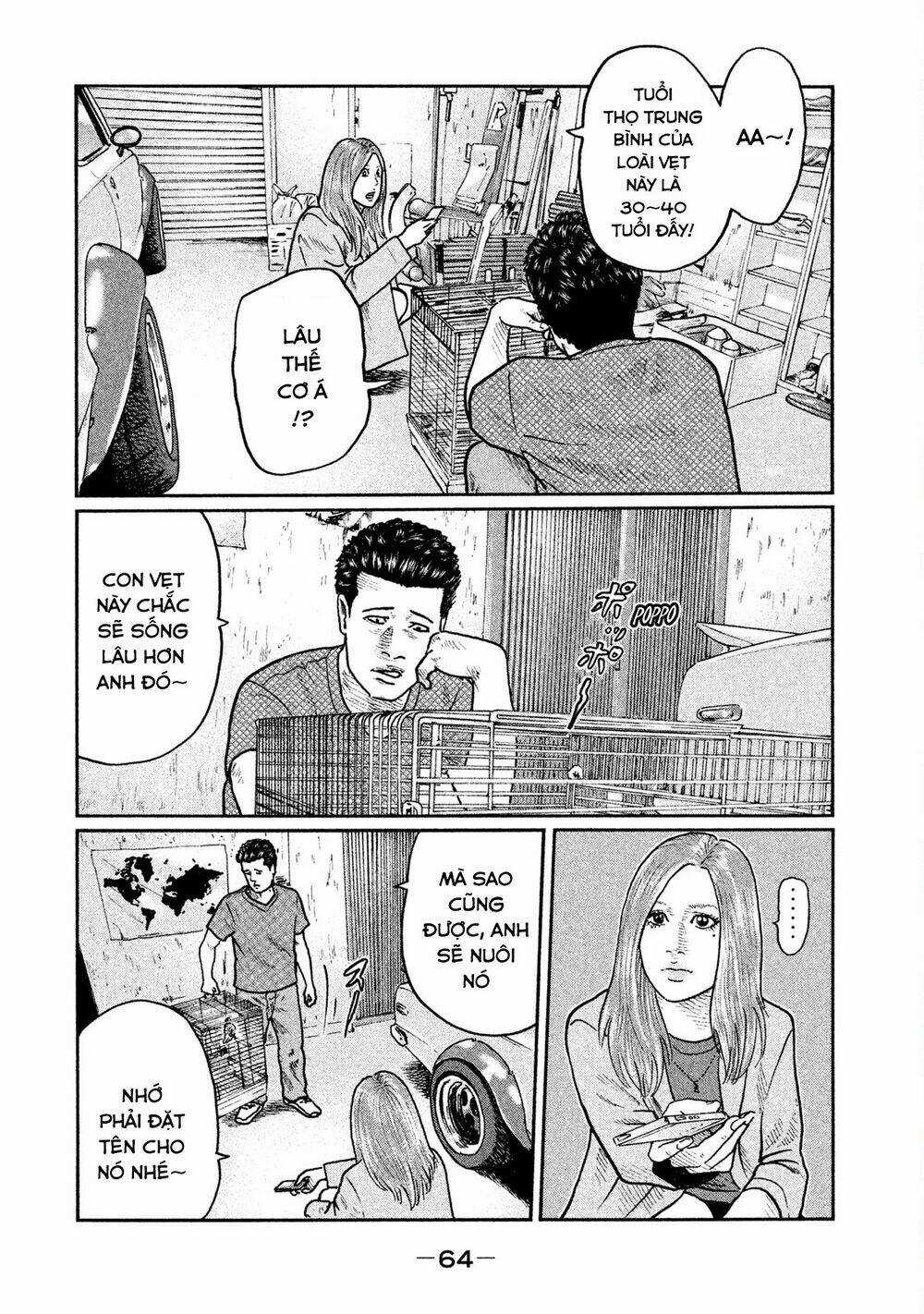 Sát Thủ Ẩn Dật - Chapter 12 - Trang 4