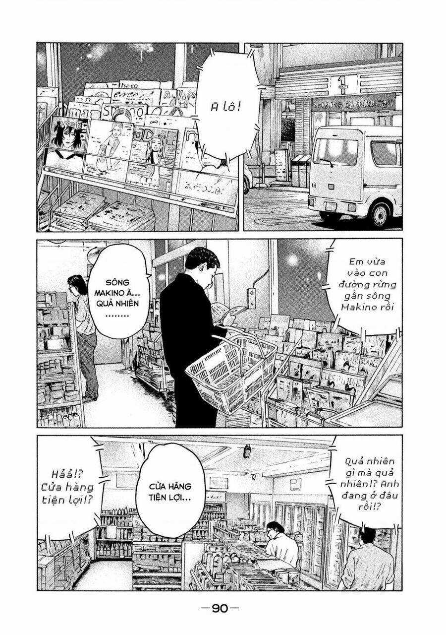 Sát Thủ Ẩn Dật - Chapter 123 - Trang 15