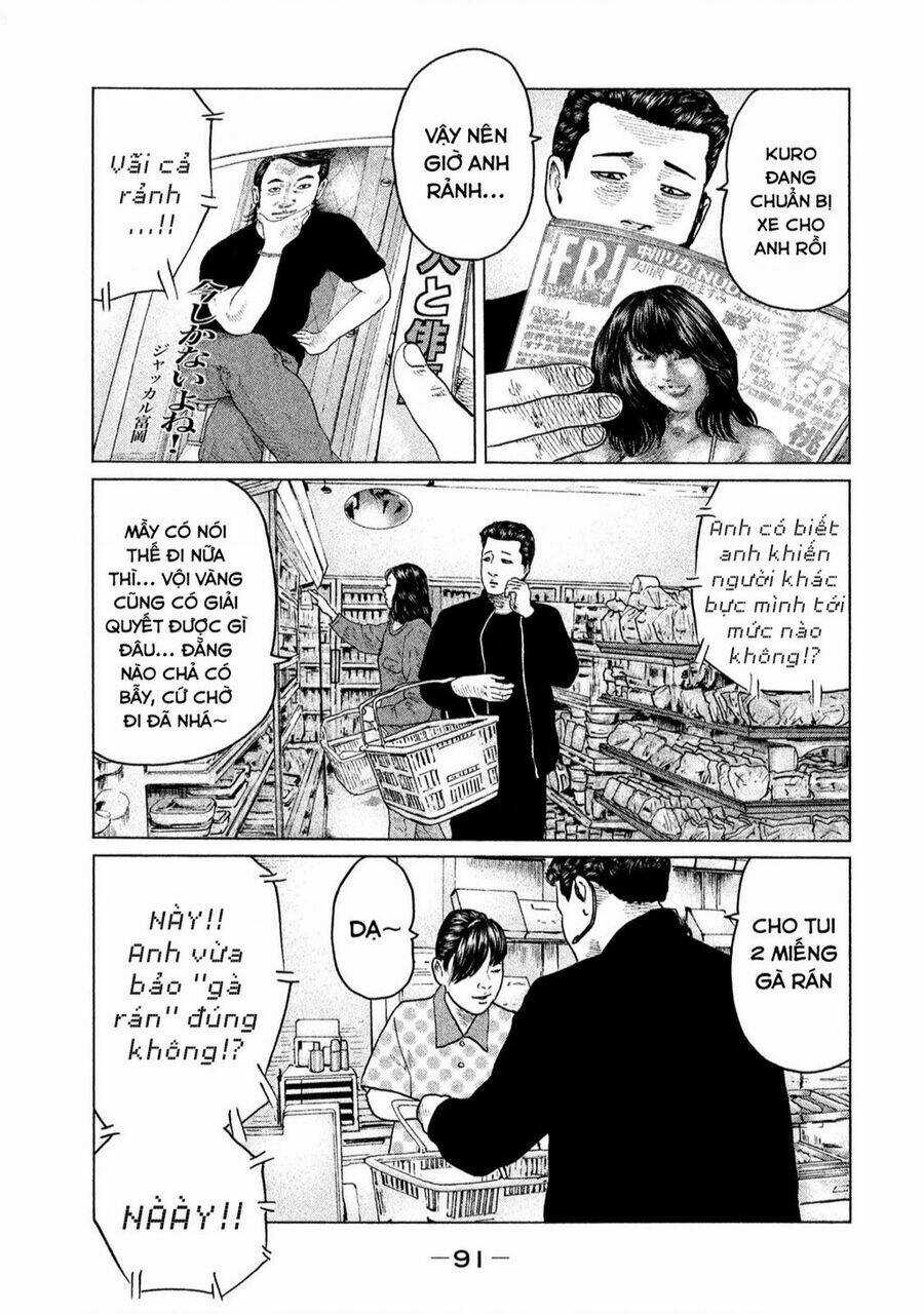 Sát Thủ Ẩn Dật - Chapter 123 - Trang 16