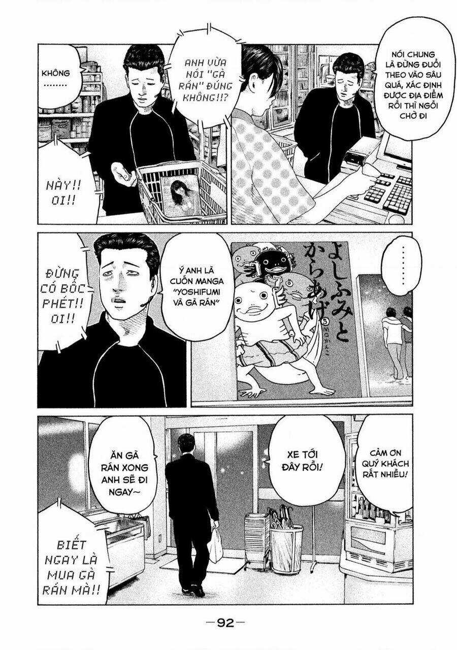 Sát Thủ Ẩn Dật - Chapter 123 - Trang 17