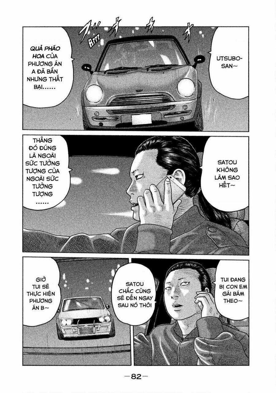 Sát Thủ Ẩn Dật - Chapter 123 - Trang 7