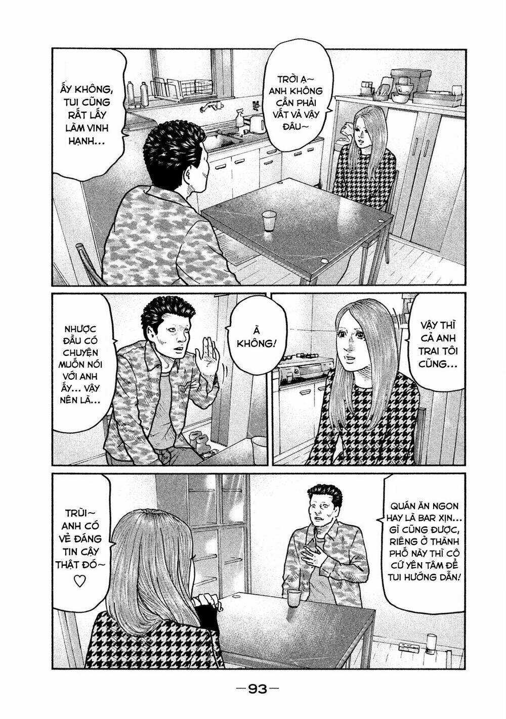 Sát Thủ Ẩn Dật - Chapter 13 - Trang 15
