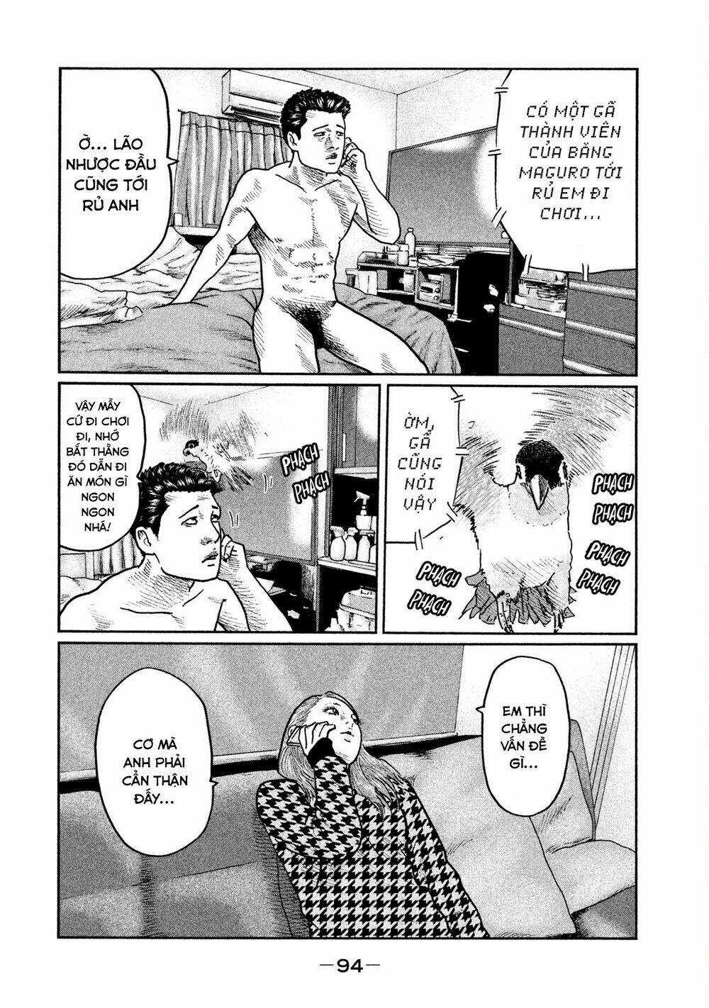 Sát Thủ Ẩn Dật - Chapter 13 - Trang 16