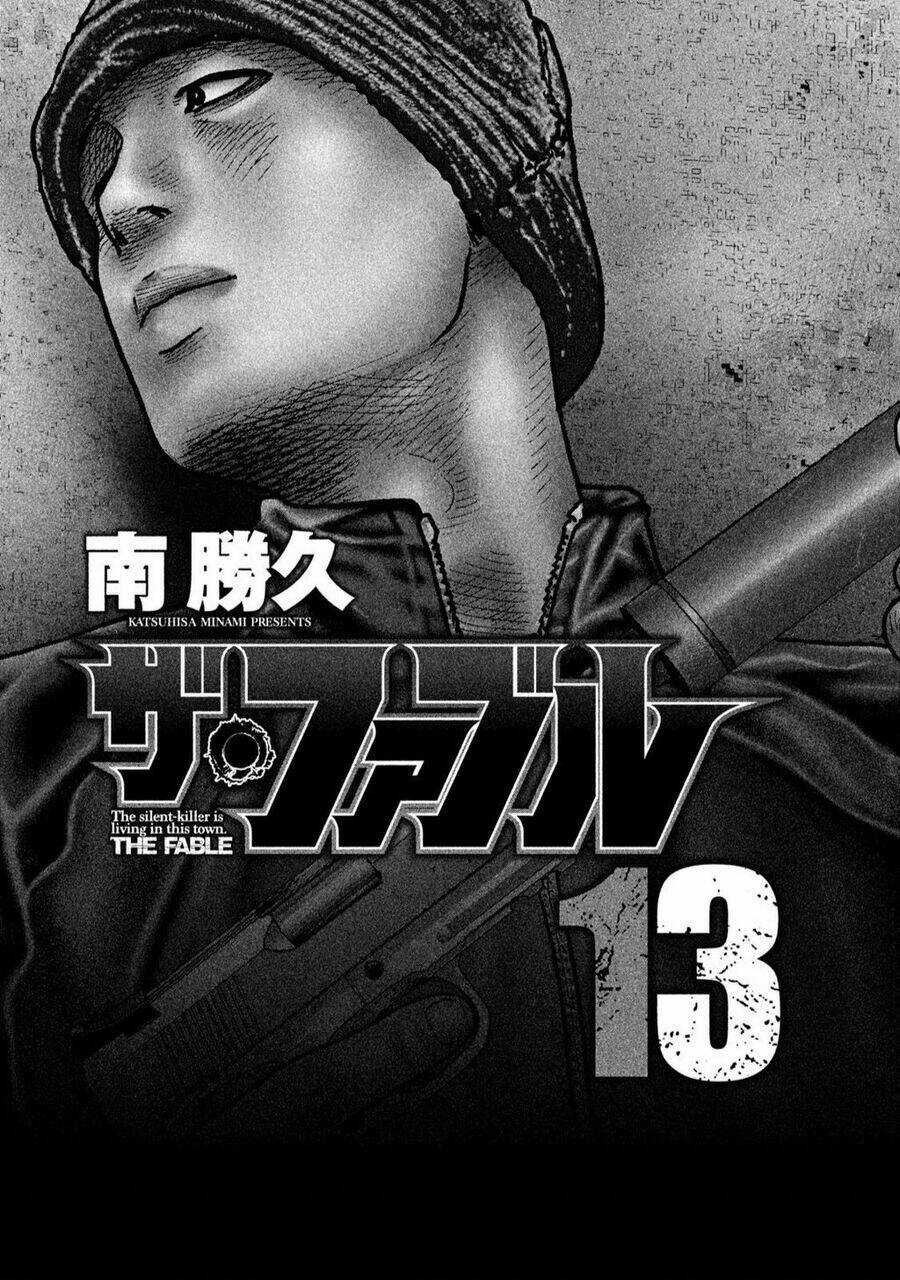 Sát Thủ Ẩn Dật - Chapter 130 - Trang 3