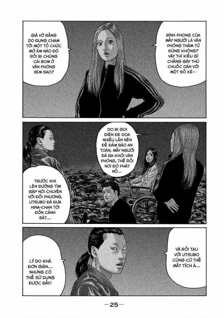 Sát Thủ Ẩn Dật - Chapter 131 - Trang 6