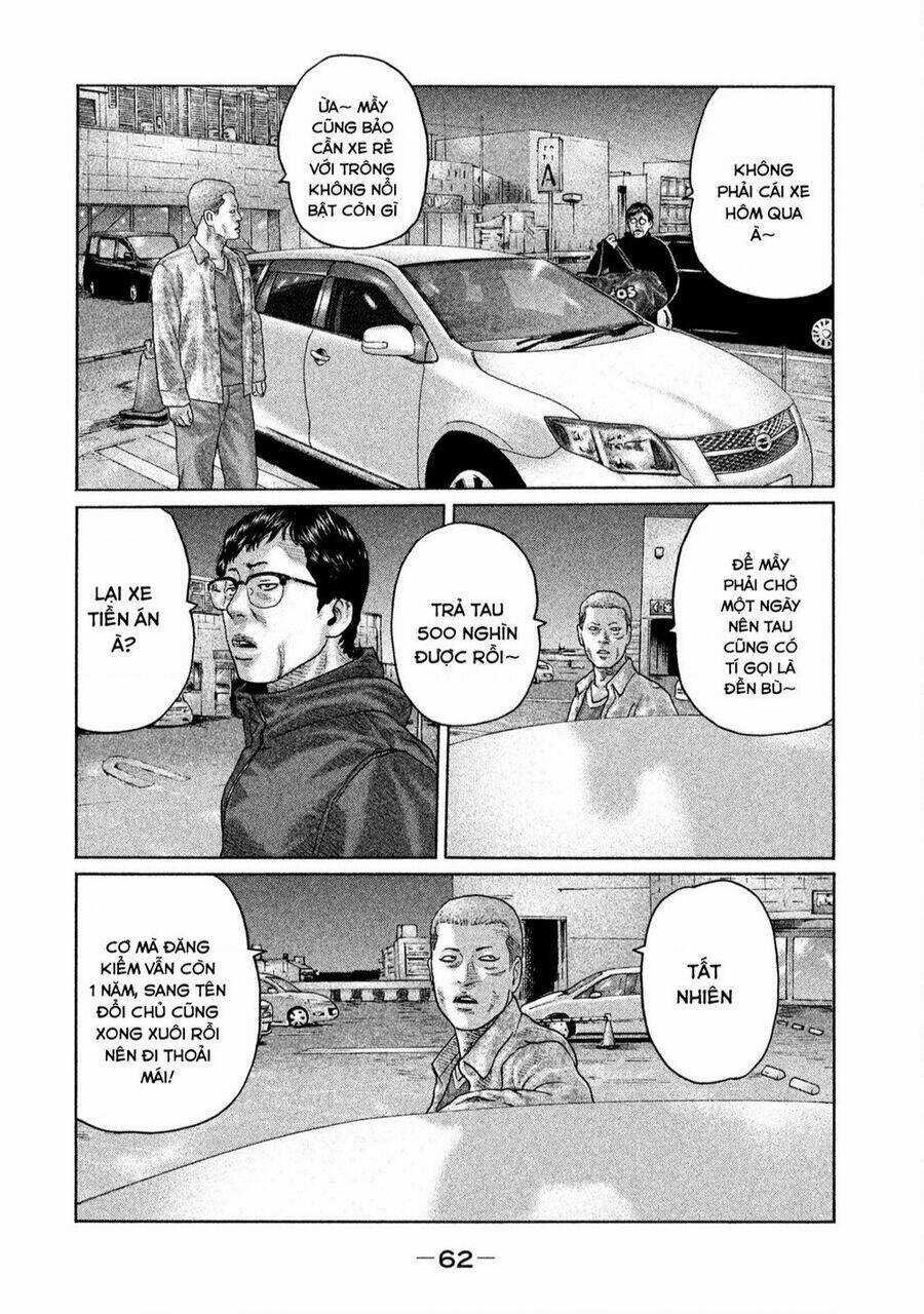 Sát Thủ Ẩn Dật - Chapter 133 - Trang 5