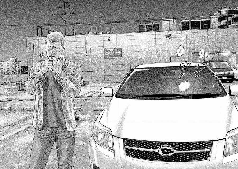 Sát Thủ Ẩn Dật - Chapter 133 - Trang 10