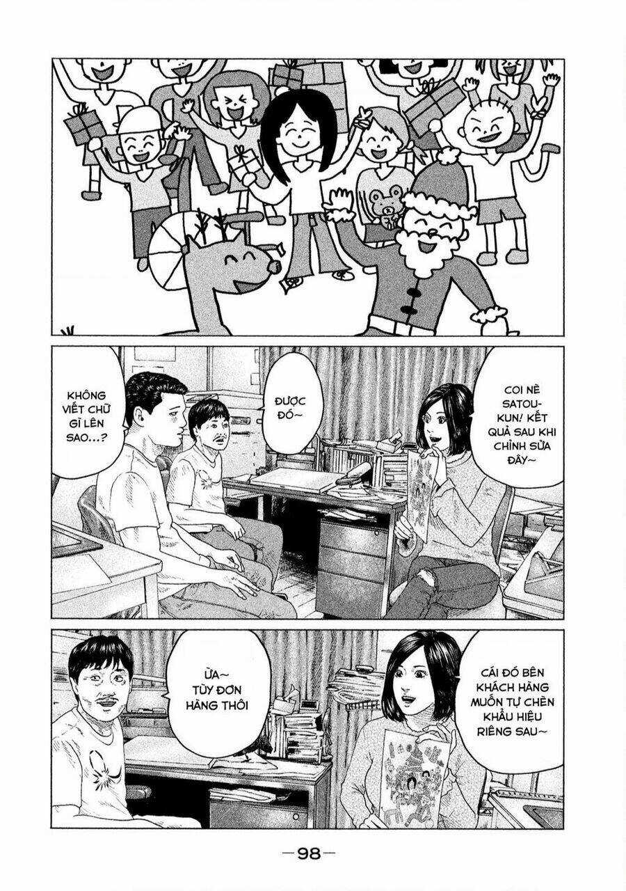 Sát Thủ Ẩn Dật - Chapter 135 - Trang 3