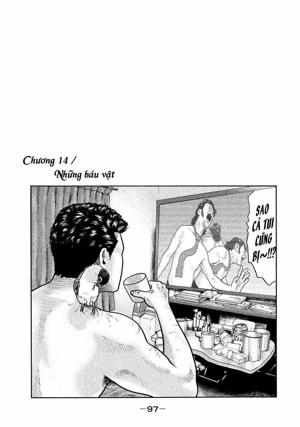 Sát Thủ Ẩn Dật - Chapter 14 - Trang 1
