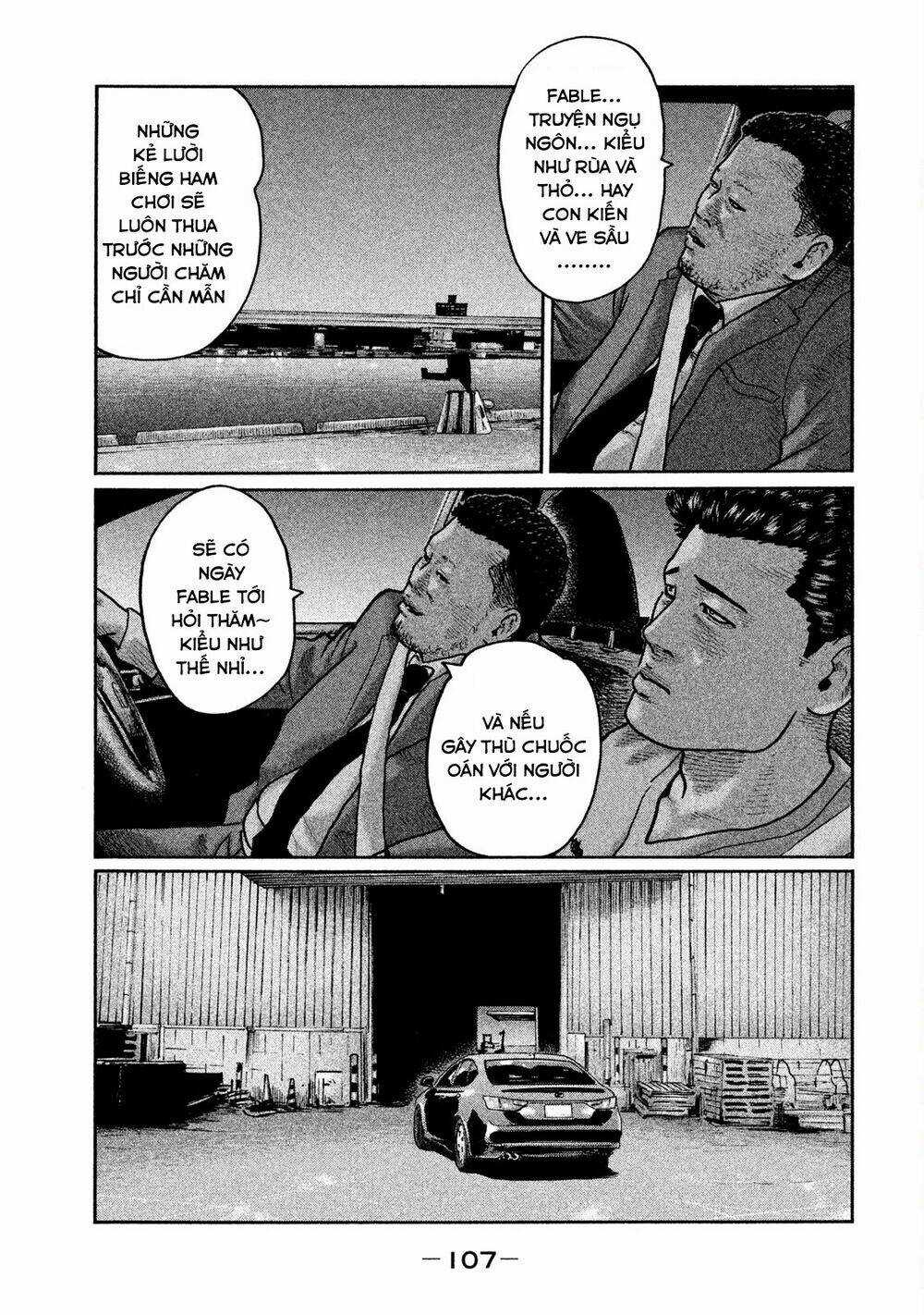 Sát Thủ Ẩn Dật - Chapter 14 - Trang 11