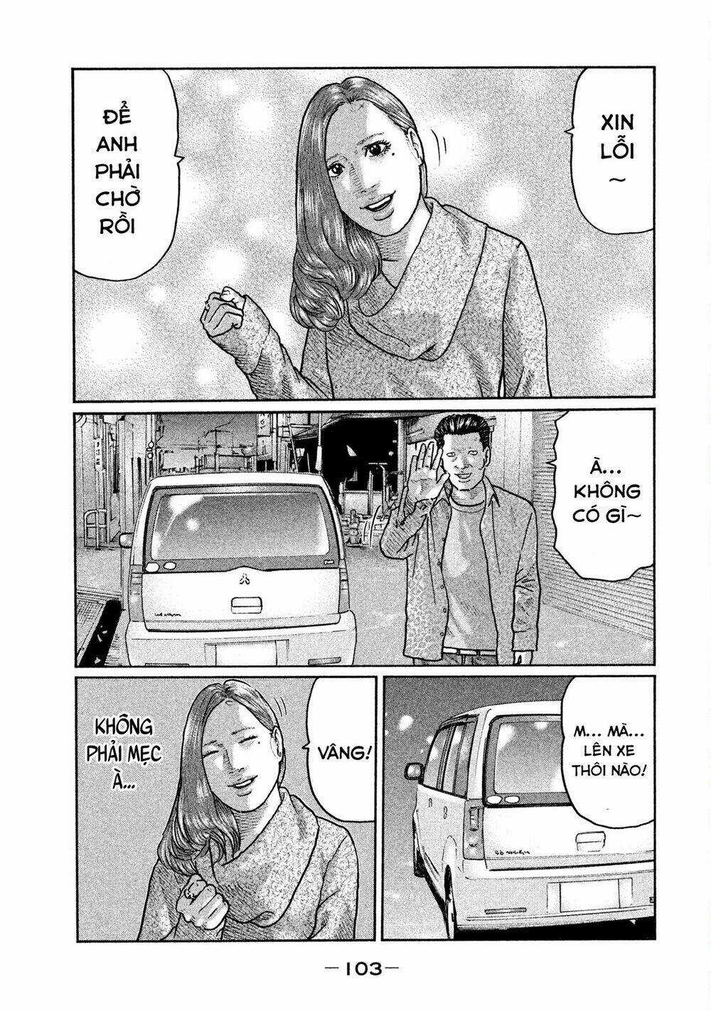 Sát Thủ Ẩn Dật - Chapter 14 - Trang 7