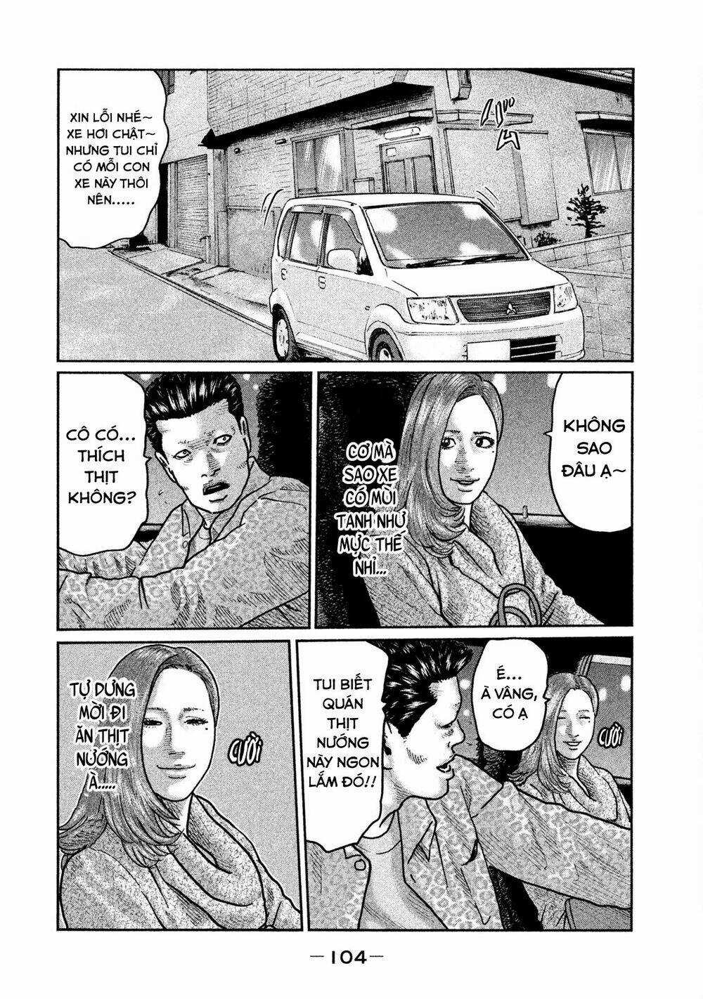 Sát Thủ Ẩn Dật - Chapter 14 - Trang 8