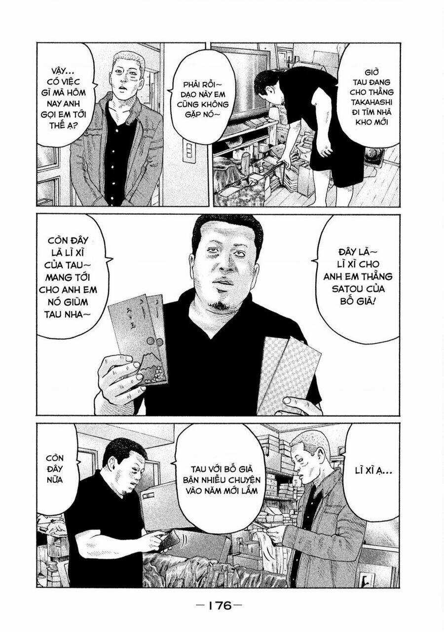 Sát Thủ Ẩn Dật - Chapter 150 - Trang 7