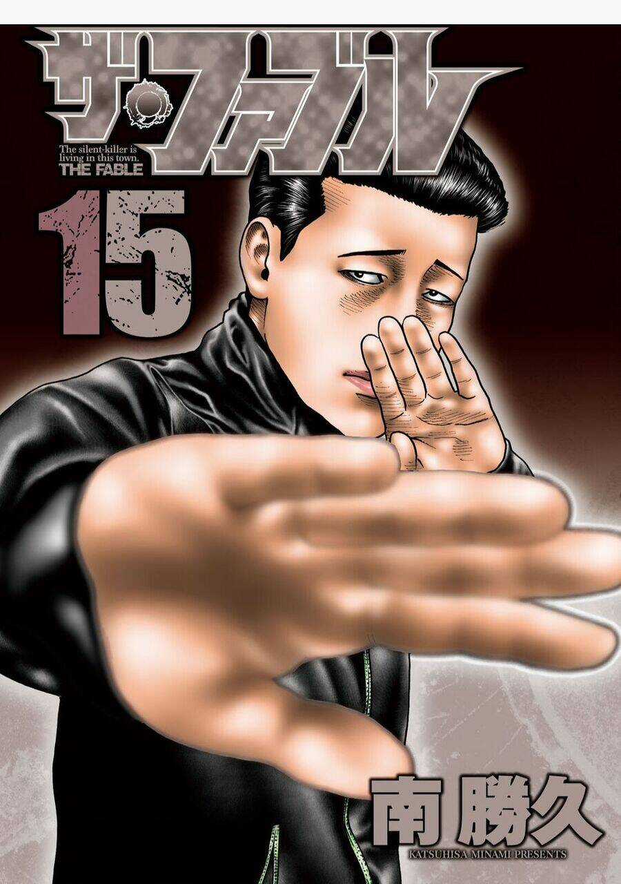 Sát Thủ Ẩn Dật - Chapter 152 - Trang 2