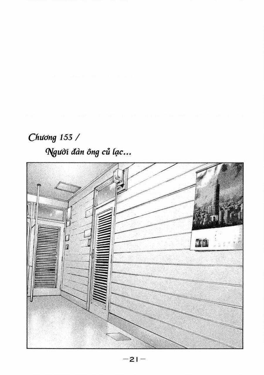 Sát Thủ Ẩn Dật - Chapter 153 - Trang 2