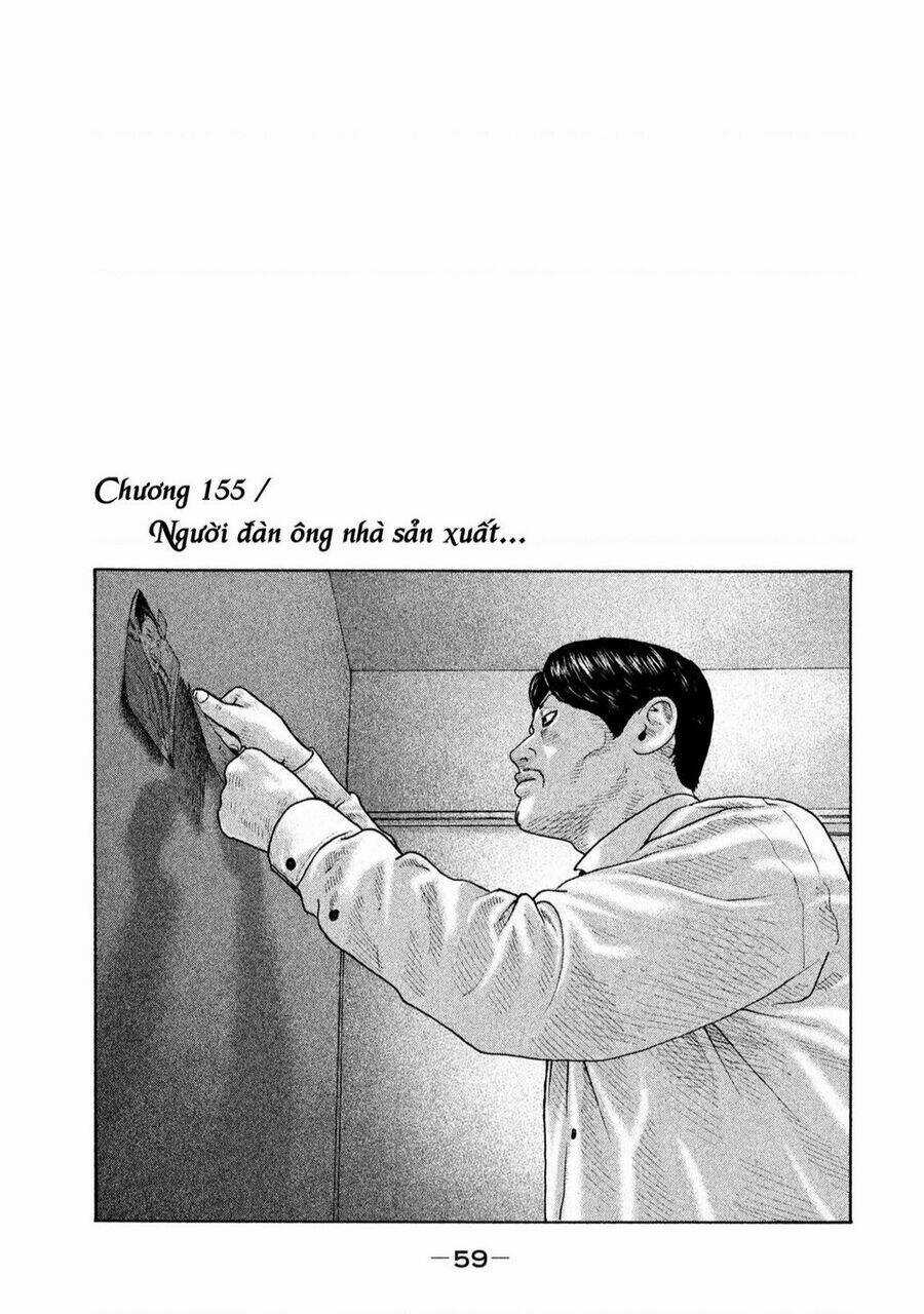 Sát Thủ Ẩn Dật - Chapter 155 - Trang 2