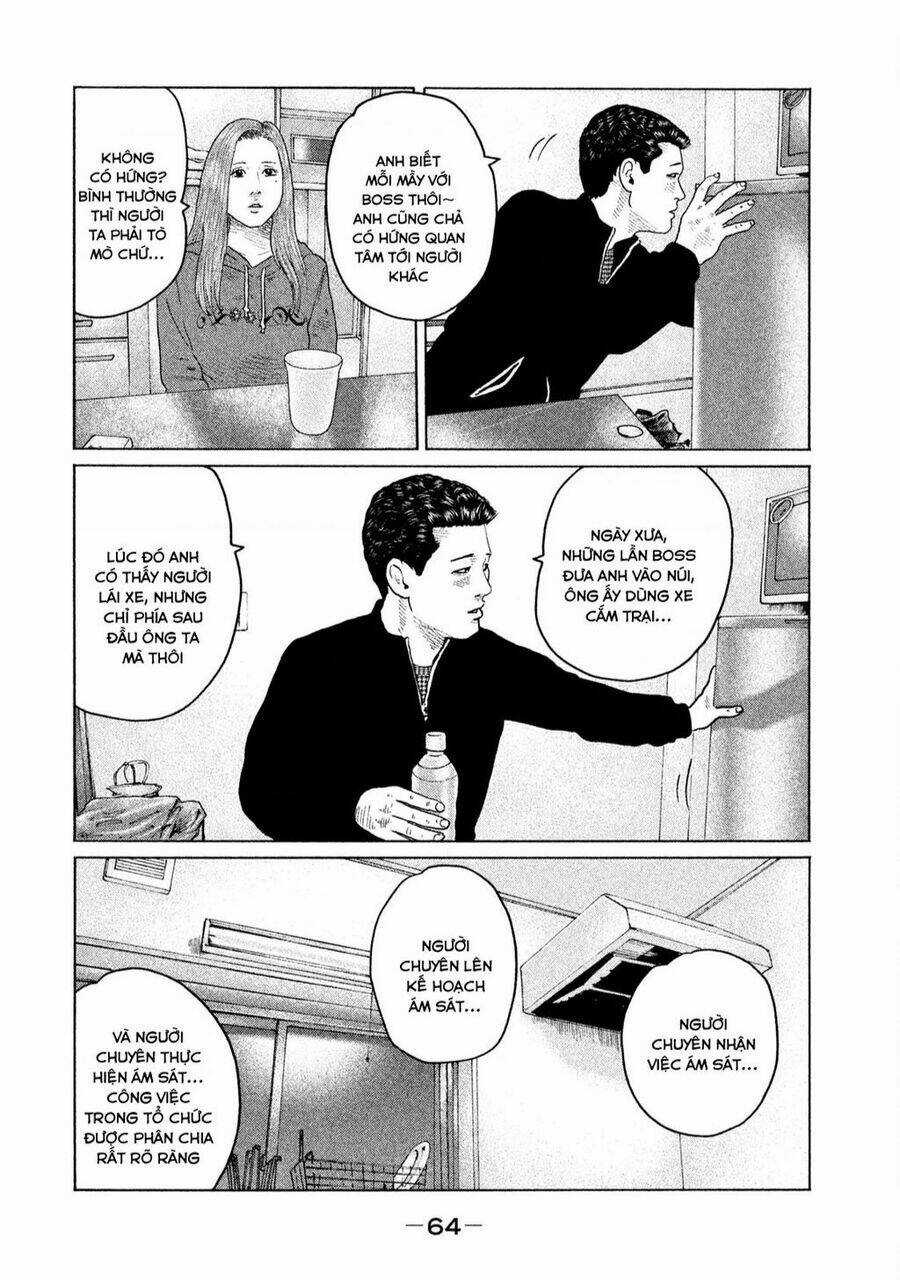 Sát Thủ Ẩn Dật - Chapter 155 - Trang 7