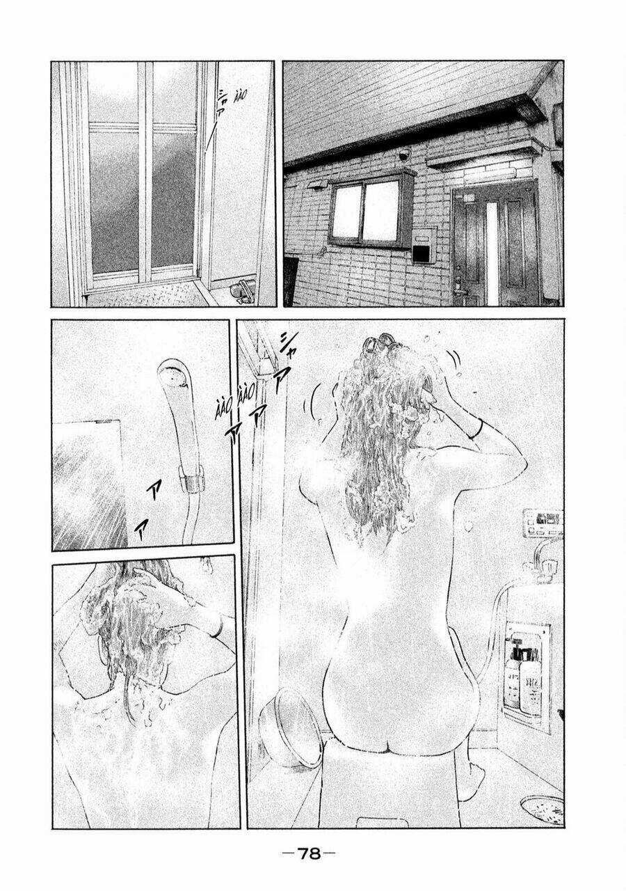 Sát Thủ Ẩn Dật - Chapter 156 - Trang 3