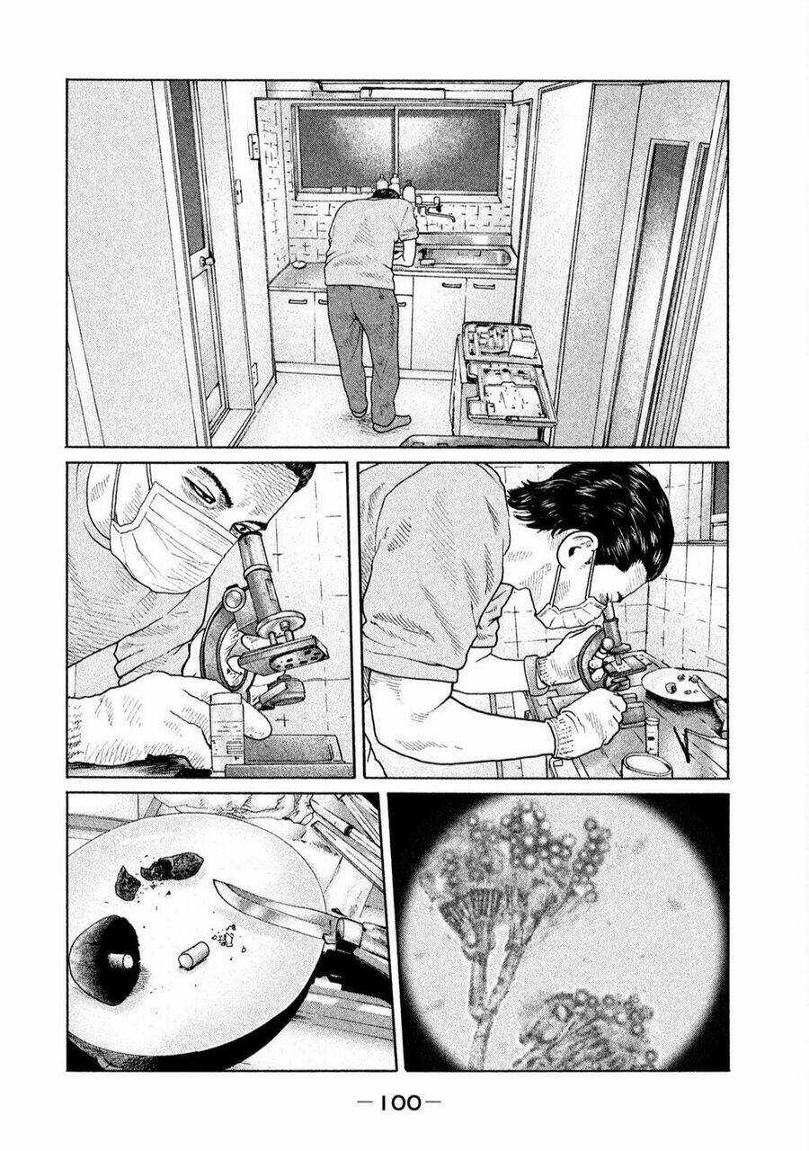 Sát Thủ Ẩn Dật - Chapter 157 - Trang 7