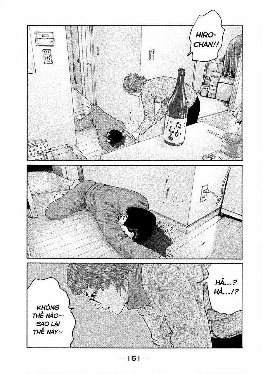 Sát Thủ Ẩn Dật - Chapter 160 - Trang 12