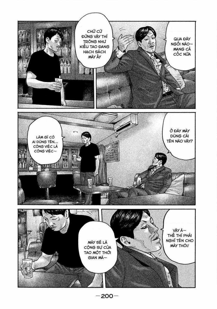 Sát Thủ Ẩn Dật - Chapter 162 - Trang 15