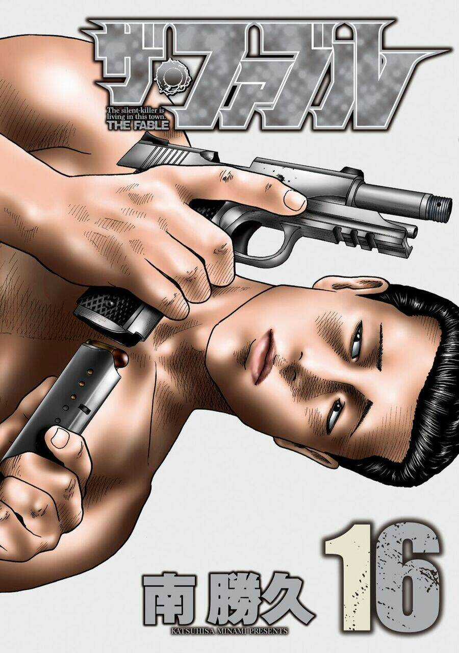 Sát Thủ Ẩn Dật - Chapter 163 - Trang 2