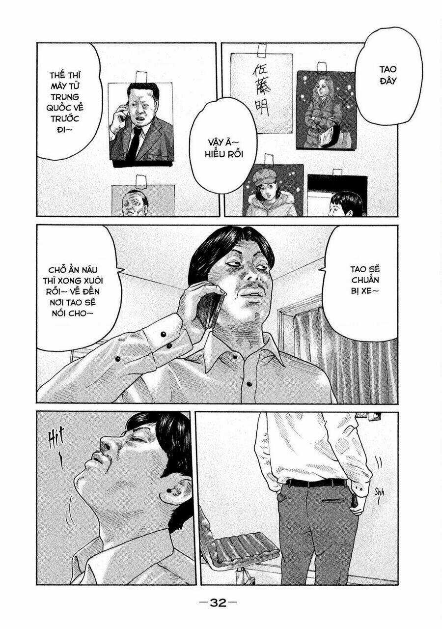 Sát Thủ Ẩn Dật - Chapter 164 - Trang 11