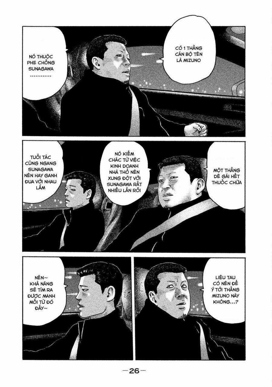 Sát Thủ Ẩn Dật - Chapter 164 - Trang 5