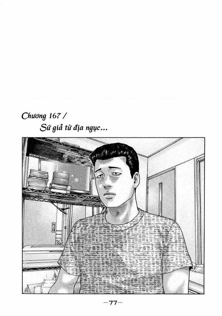 Sát Thủ Ẩn Dật - Chapter 167 - Trang 2