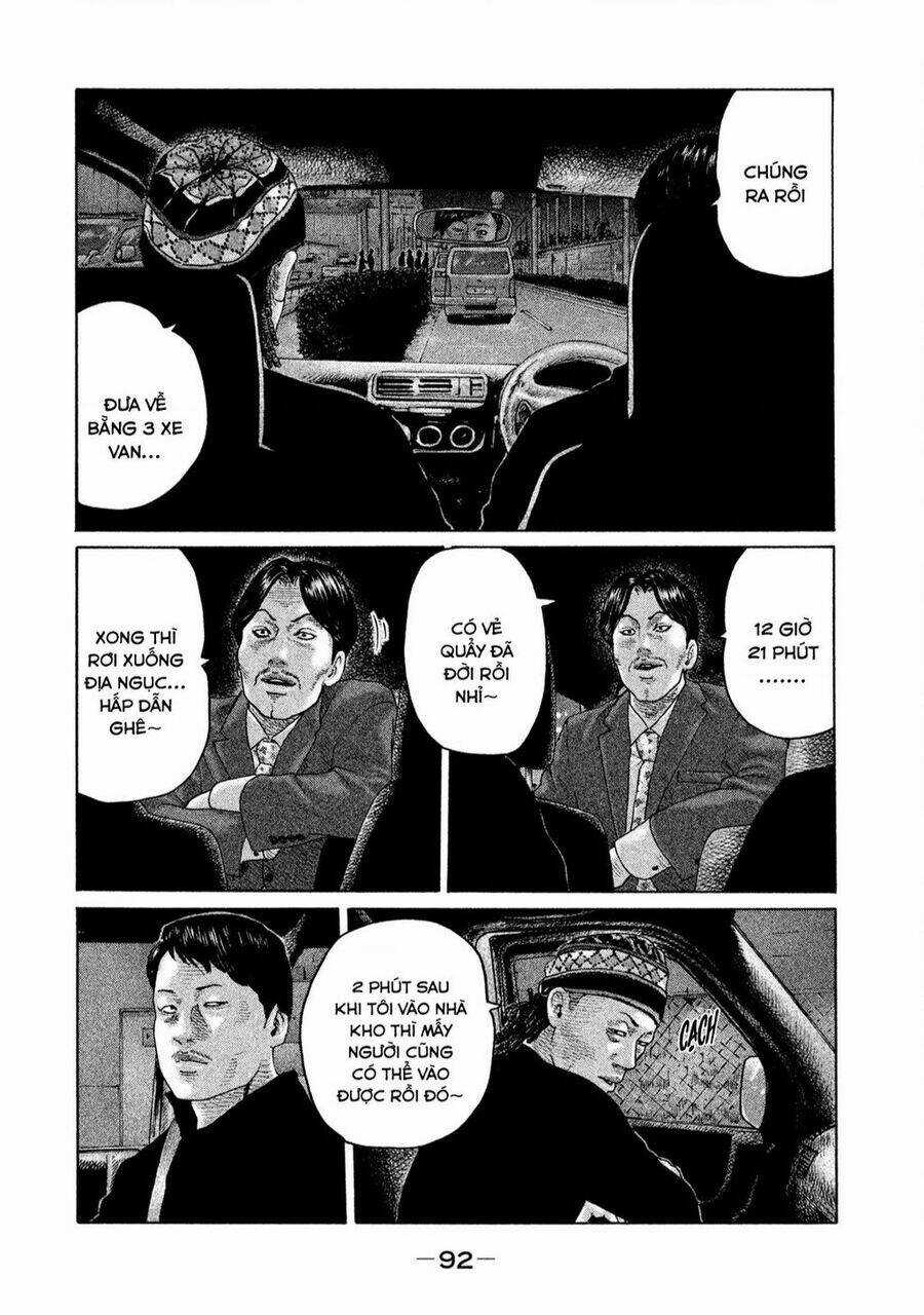 Sát Thủ Ẩn Dật - Chapter 167 - Trang 17