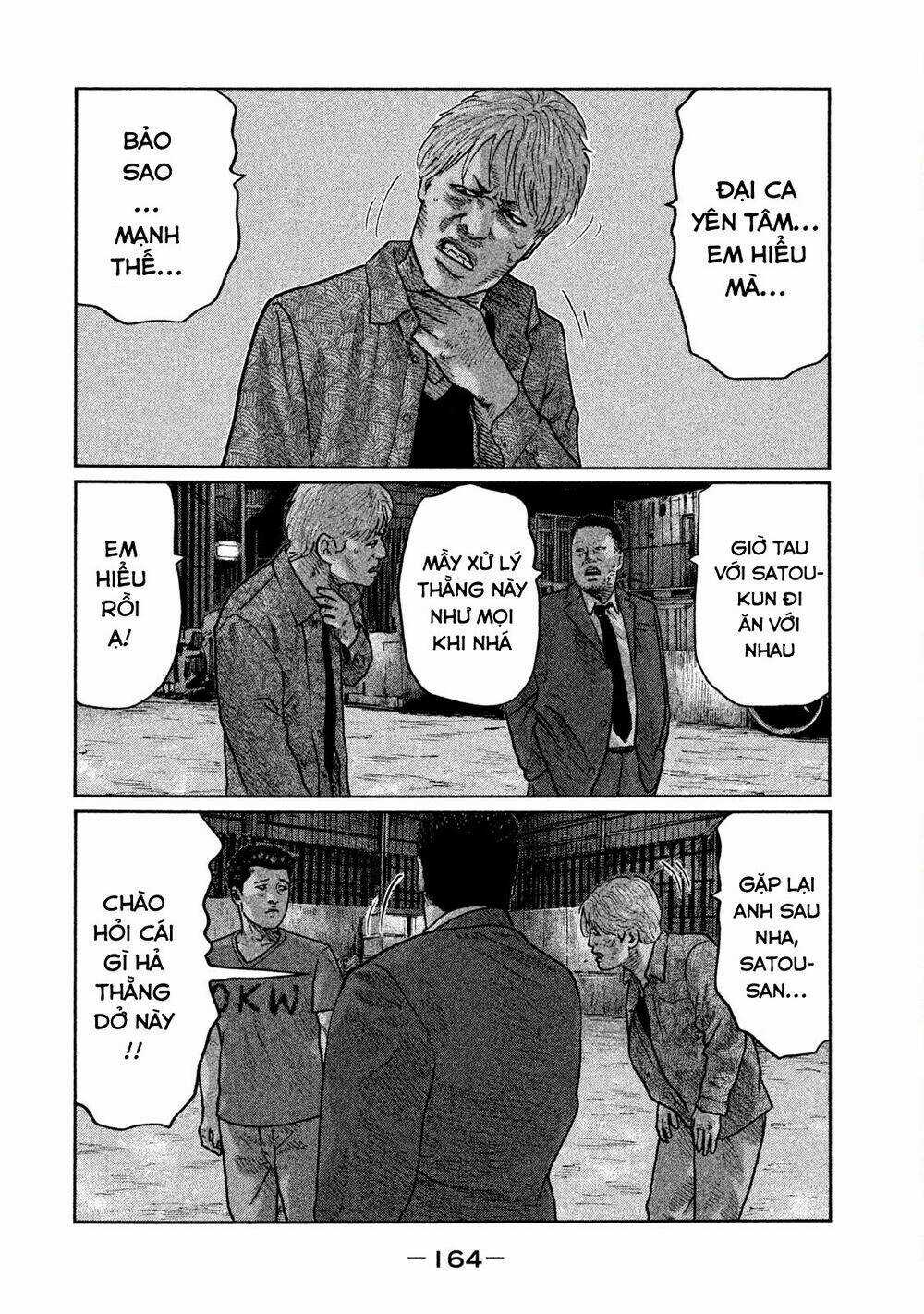 Sát Thủ Ẩn Dật - Chapter 17 - Trang 14