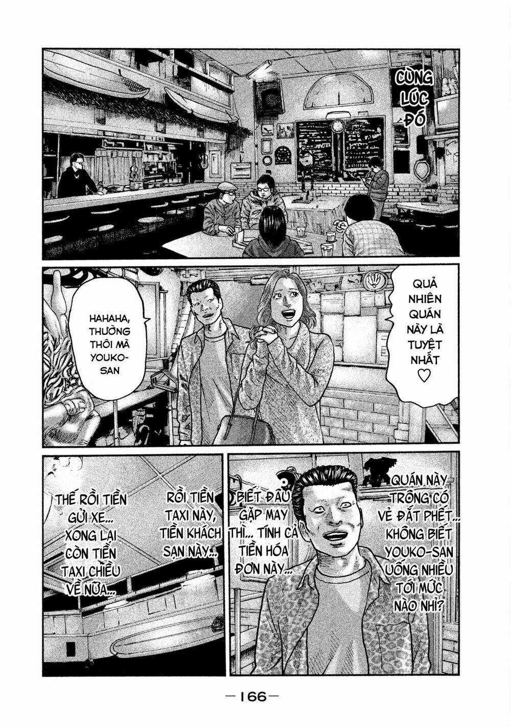 Sát Thủ Ẩn Dật - Chapter 17 - Trang 16