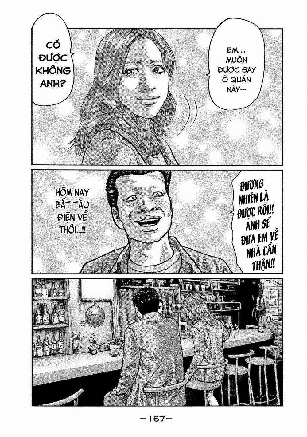 Sát Thủ Ẩn Dật - Chapter 17 - Trang 17