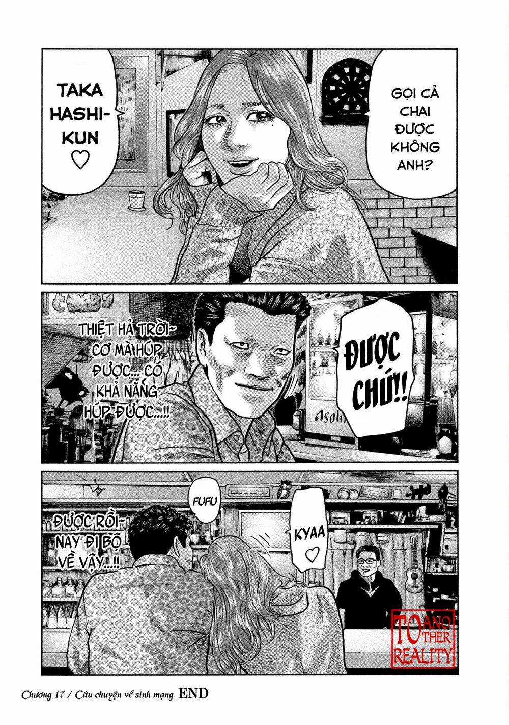 Sát Thủ Ẩn Dật - Chapter 17 - Trang 18