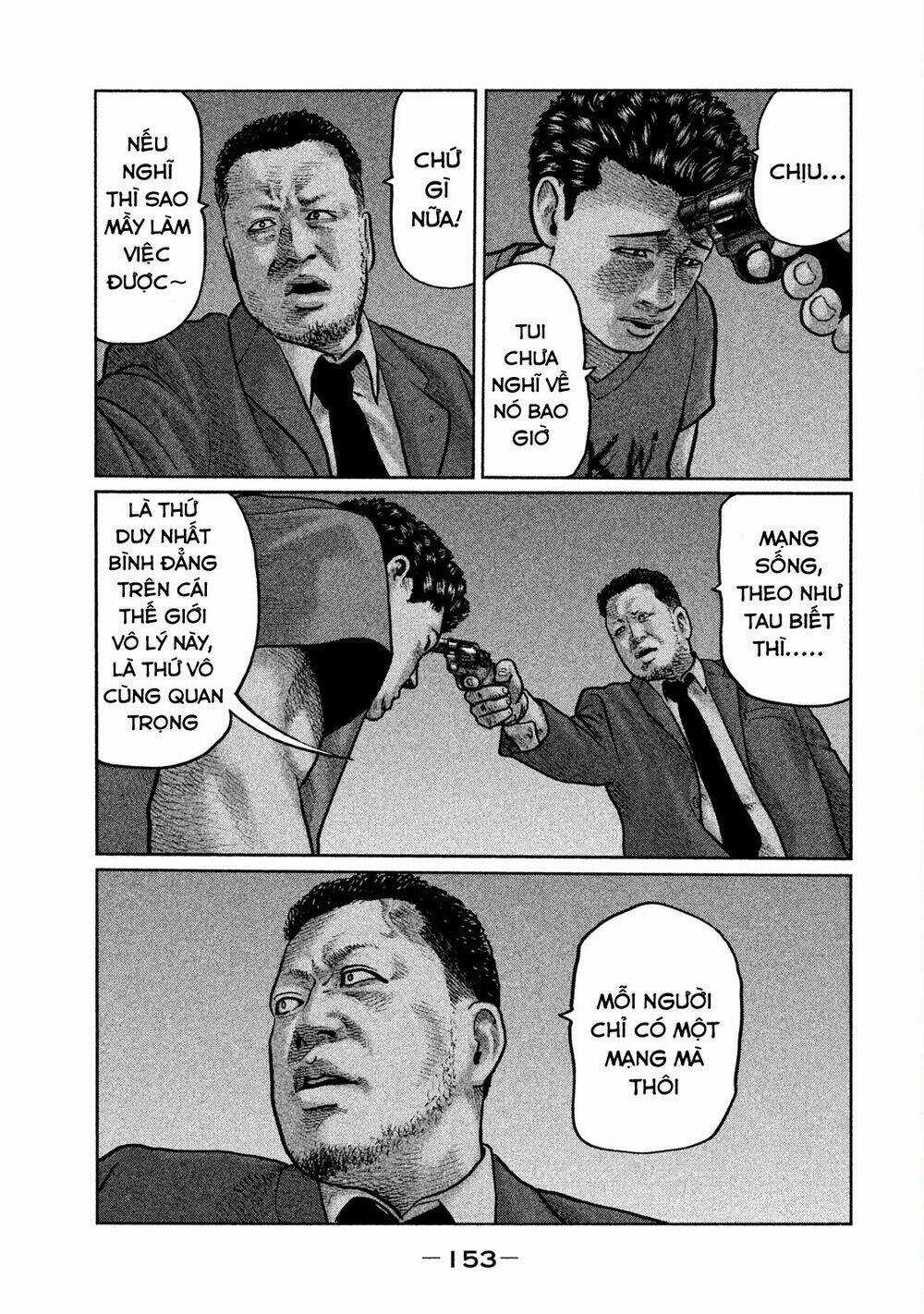 Sát Thủ Ẩn Dật - Chapter 17 - Trang 3