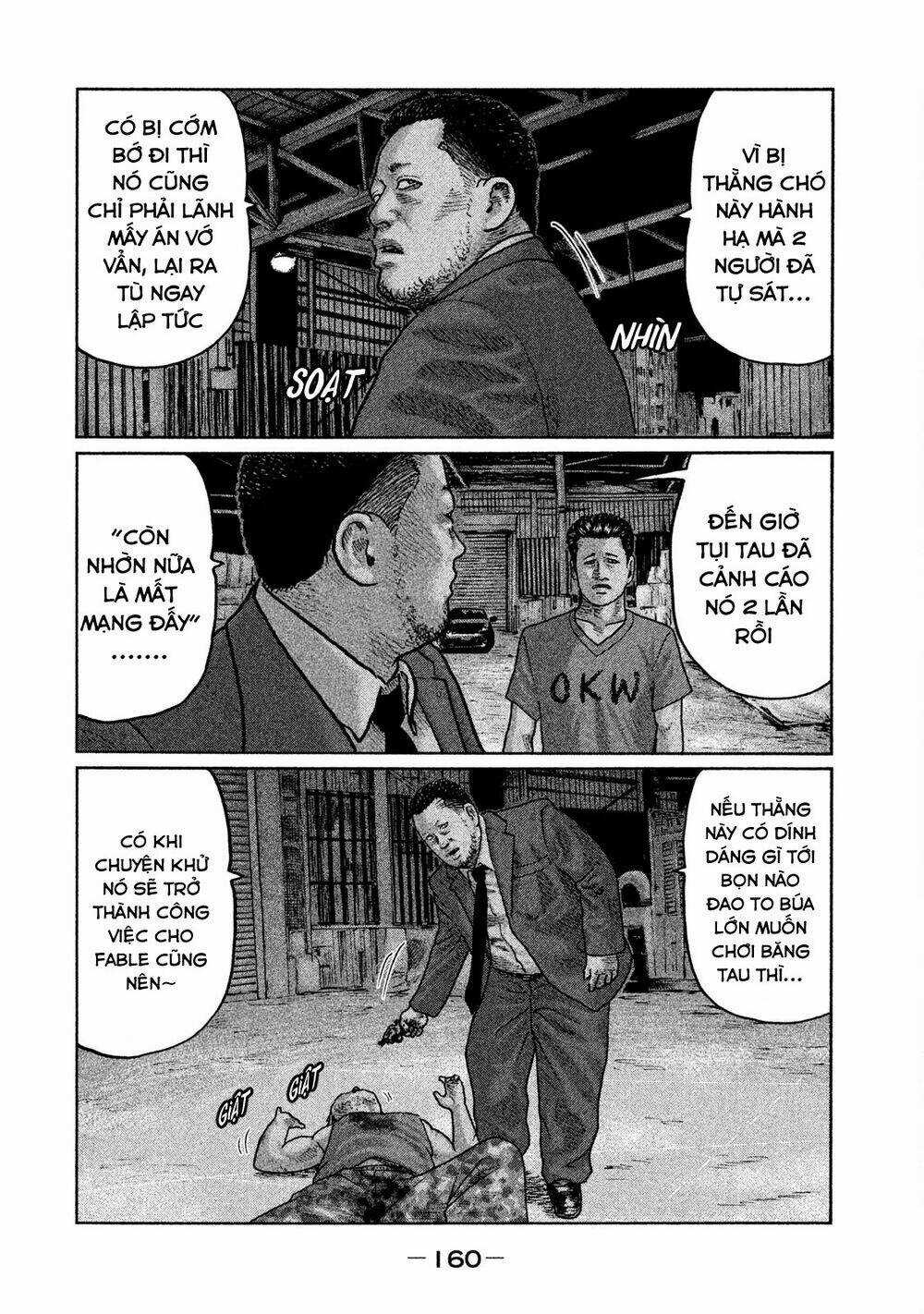 Sát Thủ Ẩn Dật - Chapter 17 - Trang 10