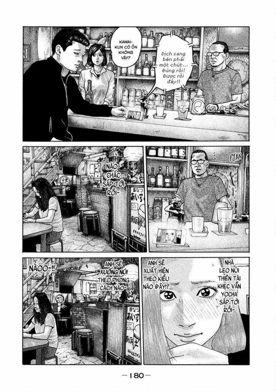 Sát Thủ Ẩn Dật - Chapter 172 - Trang 15