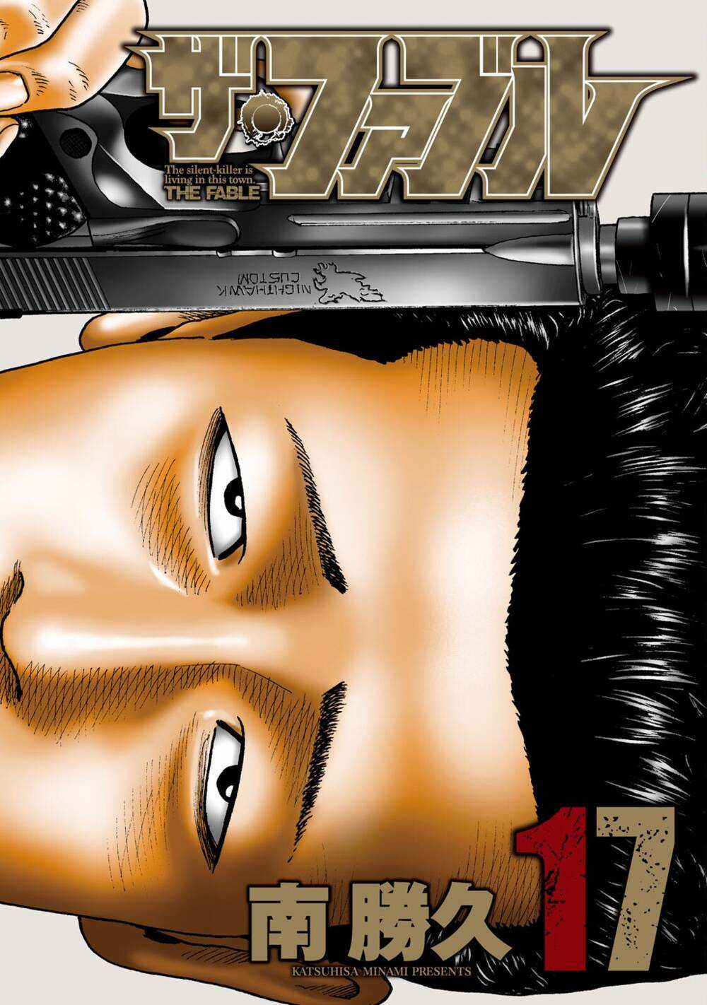 Sát Thủ Ẩn Dật - Chapter 174 - Trang 2