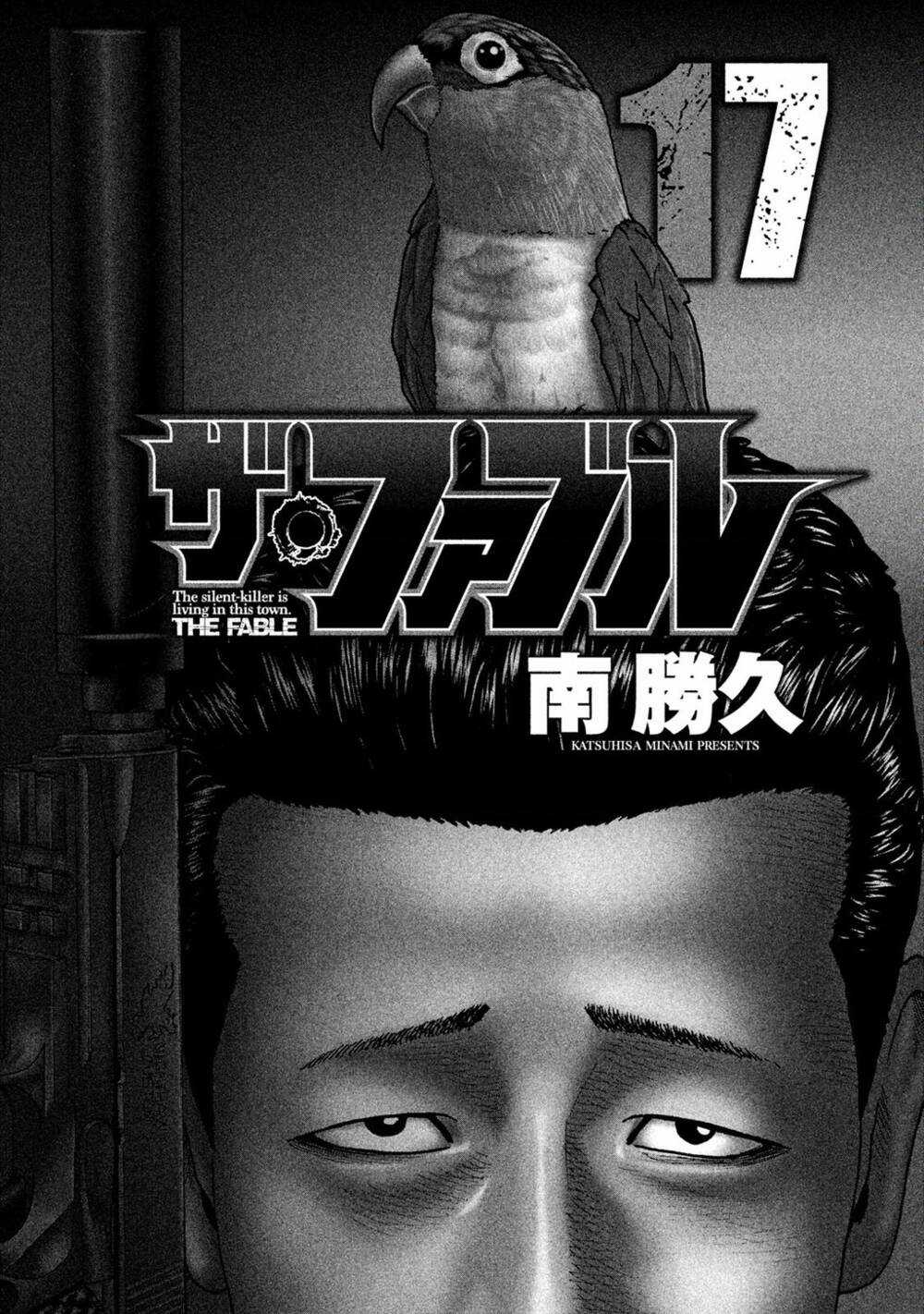 Sát Thủ Ẩn Dật - Chapter 174 - Trang 3