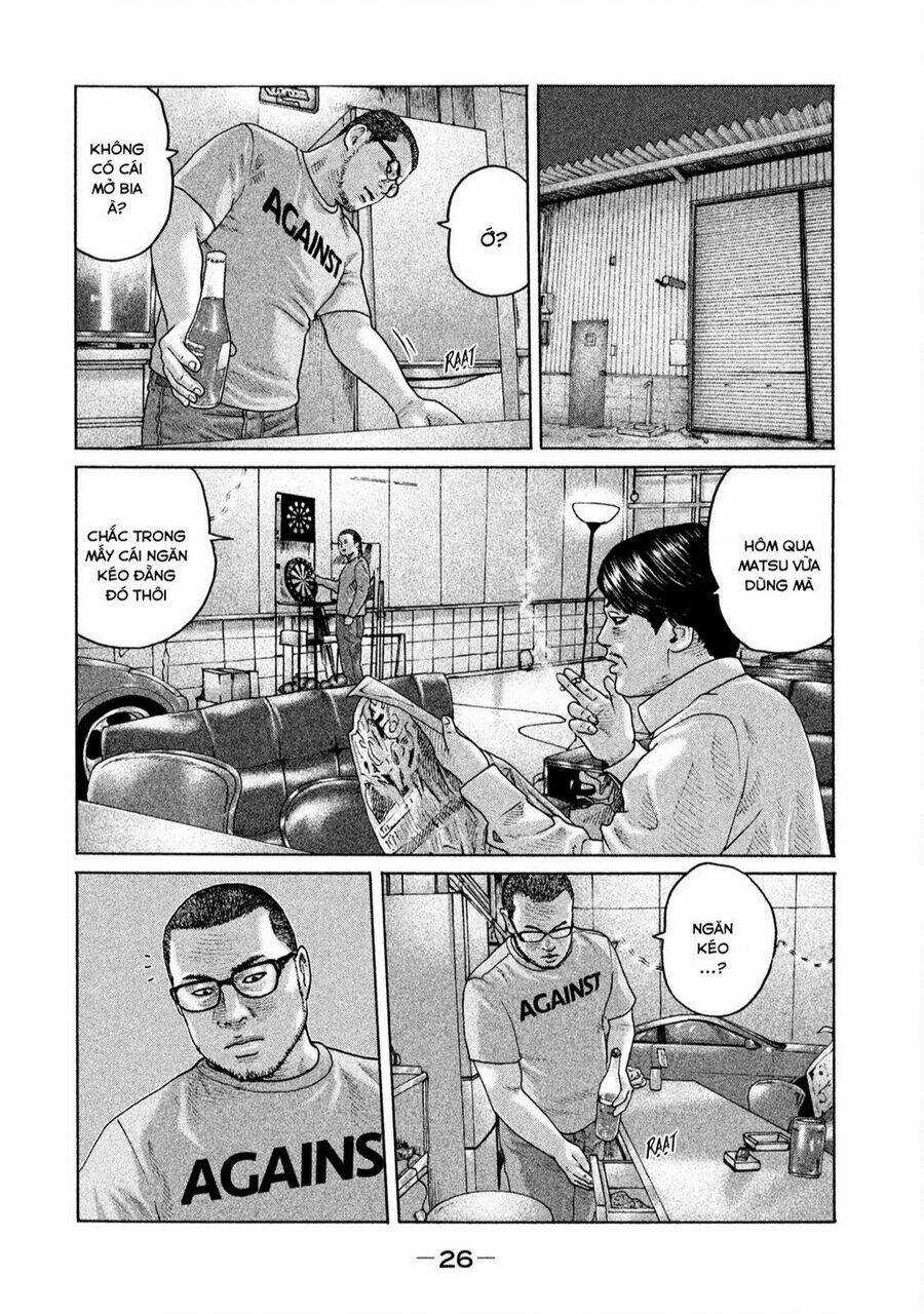 Sát Thủ Ẩn Dật - Chapter 175 - Trang 7