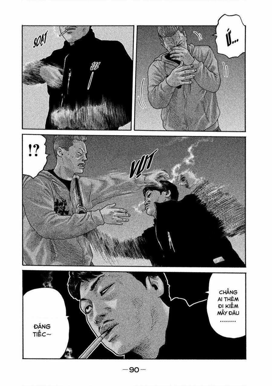 Sát Thủ Ẩn Dật - Chapter 178 - Trang 17