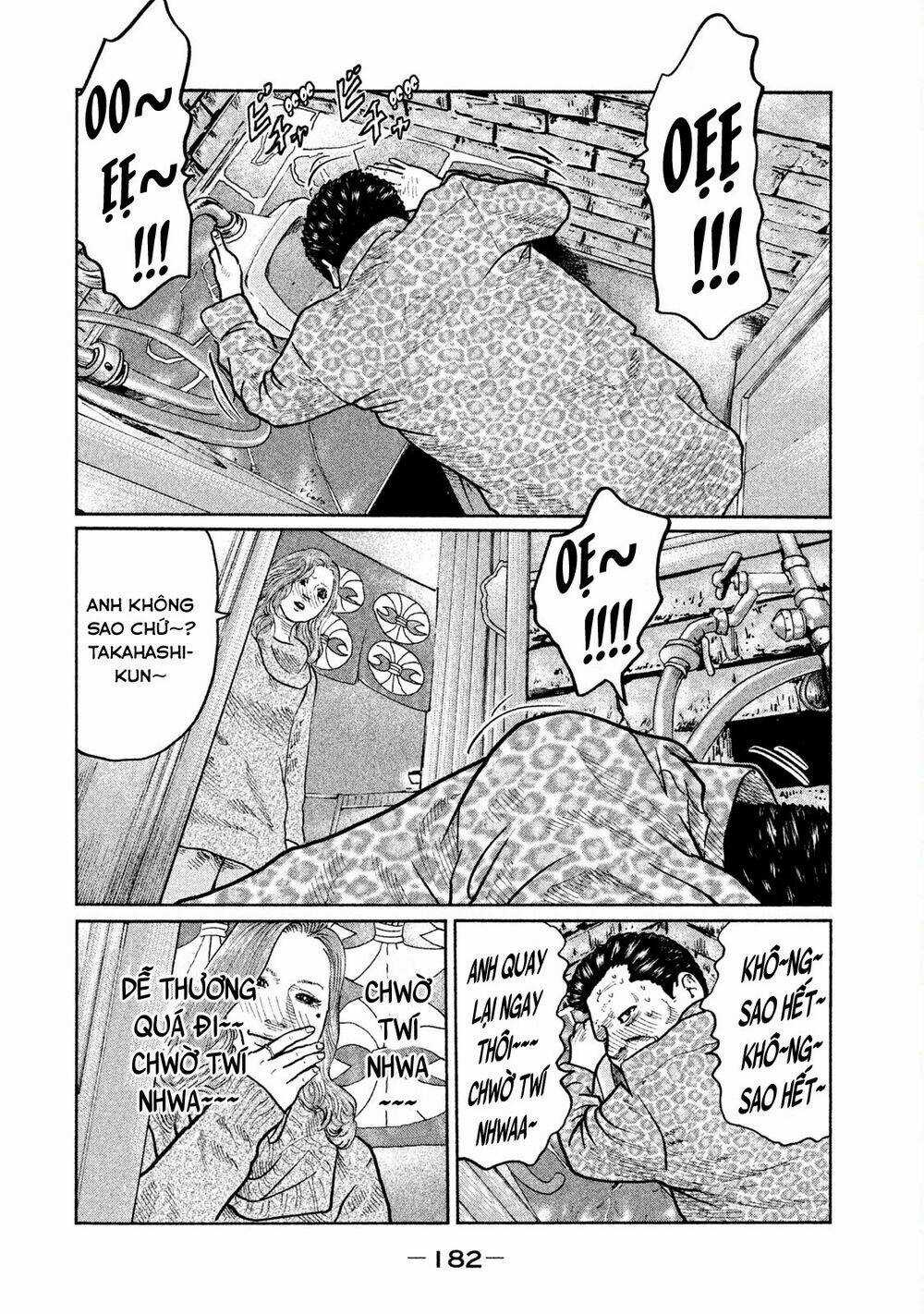 Sát Thủ Ẩn Dật - Chapter 18 - Trang 13