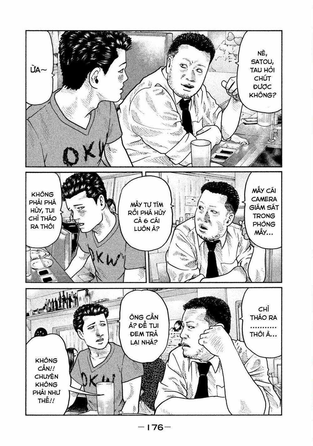 Sát Thủ Ẩn Dật - Chapter 18 - Trang 7