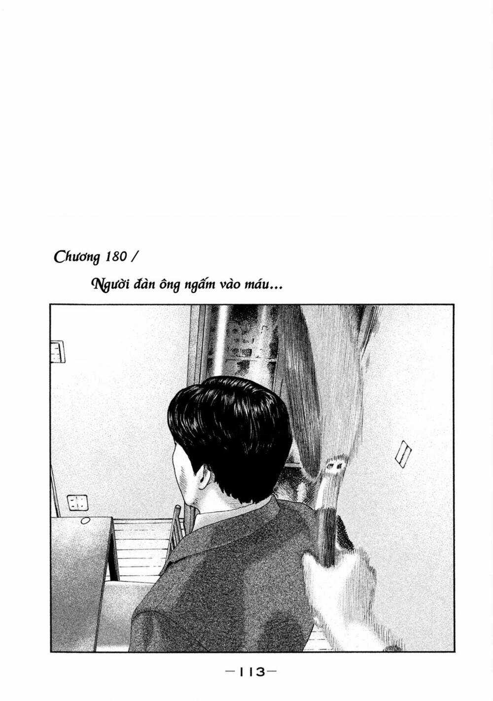 Sát Thủ Ẩn Dật - Chapter 180 - Trang 2