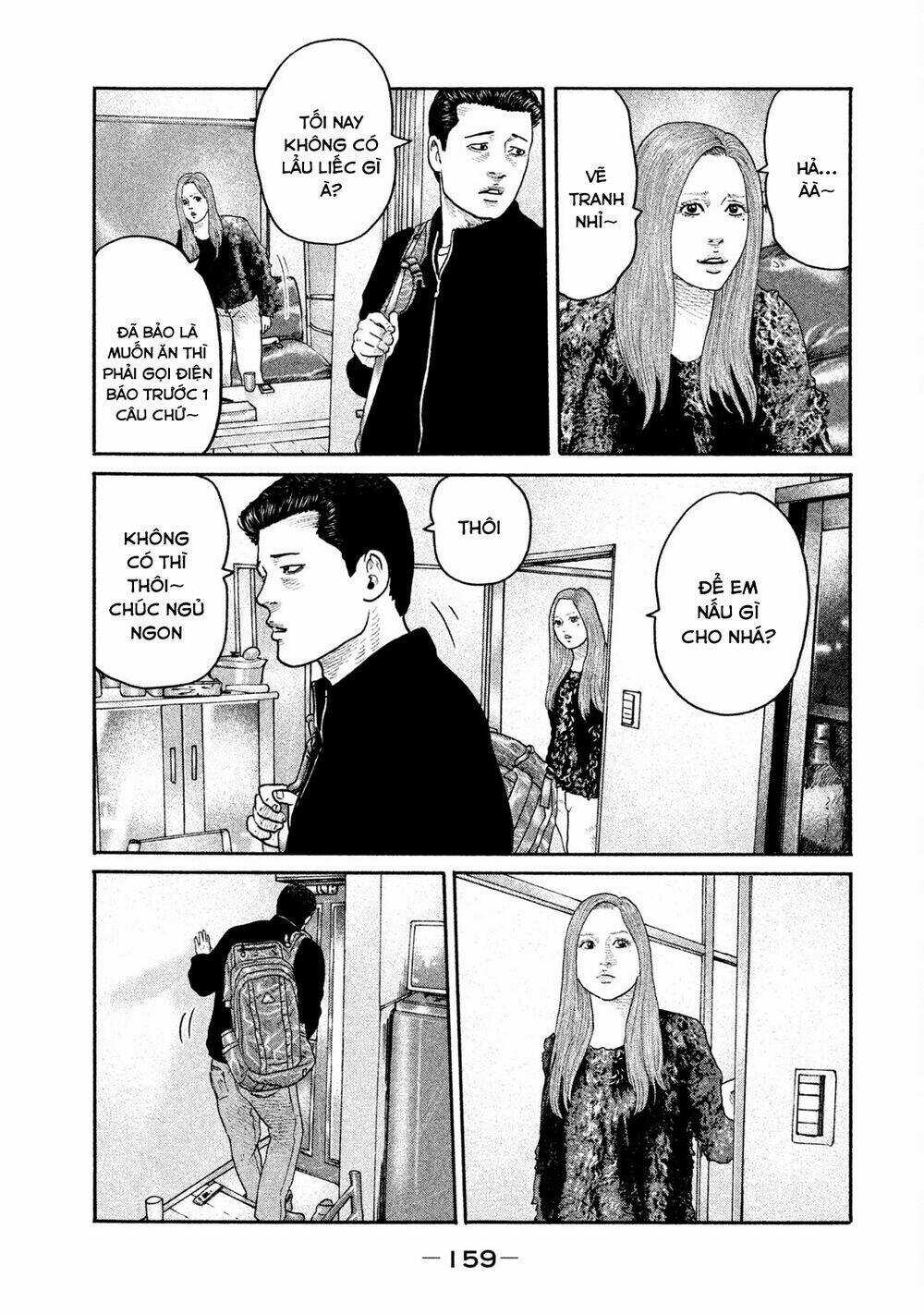 Sát Thủ Ẩn Dật - Chapter 182 - Trang 12