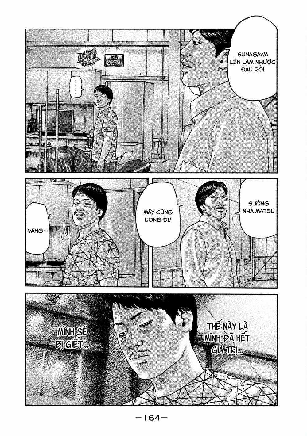 Sát Thủ Ẩn Dật - Chapter 182 - Trang 17