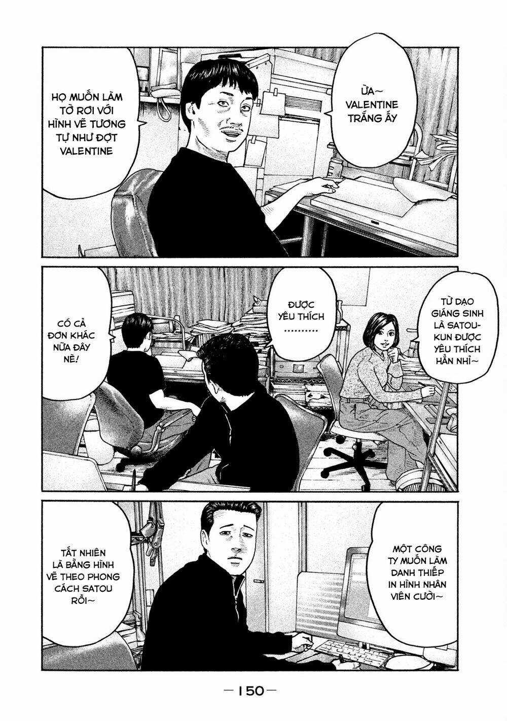 Sát Thủ Ẩn Dật - Chapter 182 - Trang 3